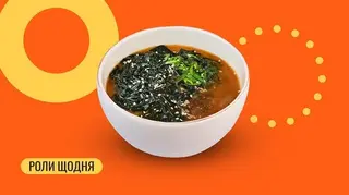 Місо суп класичний