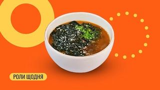 Місо суп класичний