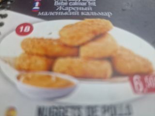Tapa De Nuggets (8 Uds.)