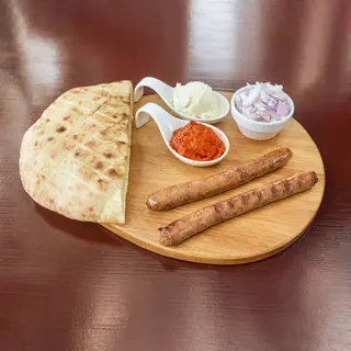 Sudžukice +1 prilogom