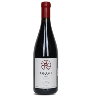 საფერავი, ორგო