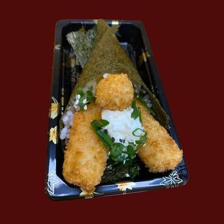 Temaki Supremo Filadélfia