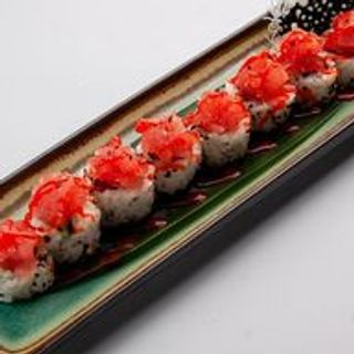 Ura spicy tuna