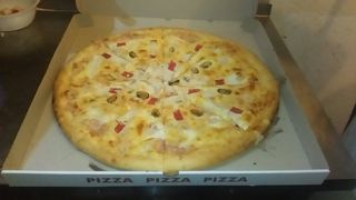 Frutti Di Mare pizza 28 cm