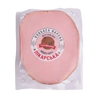 Kiełb. Likarska W Nat. Osł.  Ok.600-800g