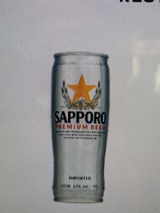 sapporo 500ml 