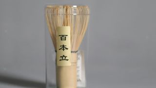 მატჩას მოსამზადებელი ბამბუკის სათქვეფი