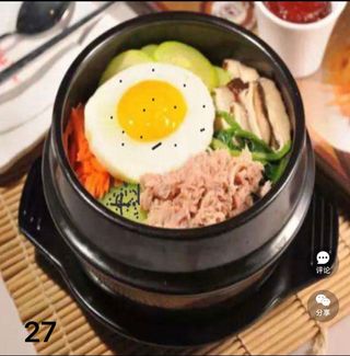 27Bibimbap al tonno