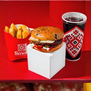 Meniu Burger Muntenesc