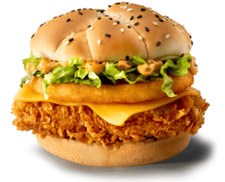 Շեֆթաուեր Կծու