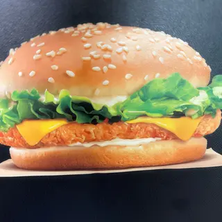 Chicken cheese