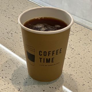 Americano