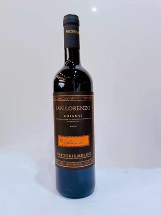 V23 Chianti DOCG 750ml