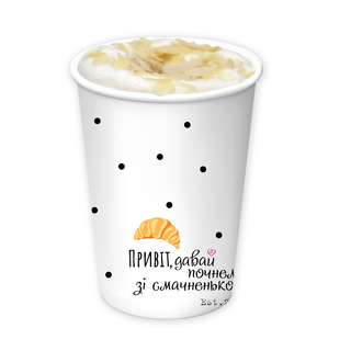 Мигдалеве Лате Мокіато