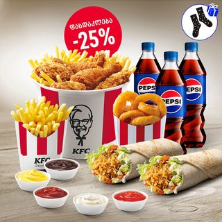 ლანჩ სეტი  მეგობრებისთვის ბასკეტ დუეტი