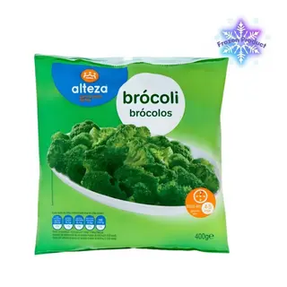 Brócolos - Alteza 400g