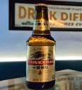 Kirin