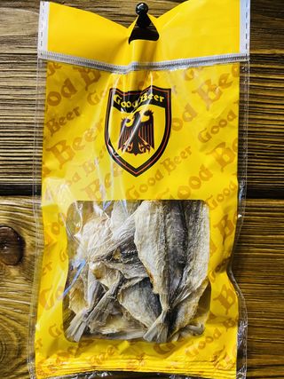 Жовтий смугастик (полосатик) уп/50гр