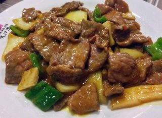 55. Ternera con salsa agridulce