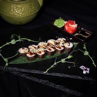 Унаги маки (10 шт.)