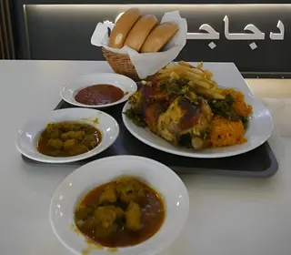 1/2 De Poulet
