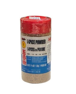 MEE-CHUN, Five Spices Powder, 50g