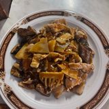 Cerdo Con Bambú Y Setas Chinas