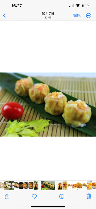 24.Dimsun cangrejo (4 uds.)