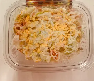 Ensalada De Bocas