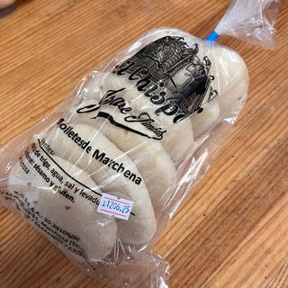 Bolsa Molletes De Marchena "El Chispa" Grande