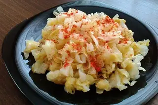 Kupus salata