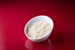 Arroz