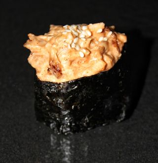 Гункан з Вугром