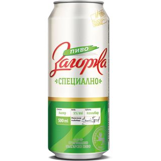 Бира Загорка