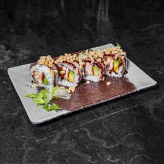 155. Special avocado