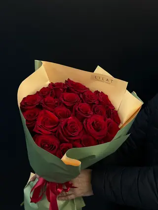 25 Queen 