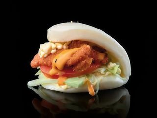 Guabao spicy tori