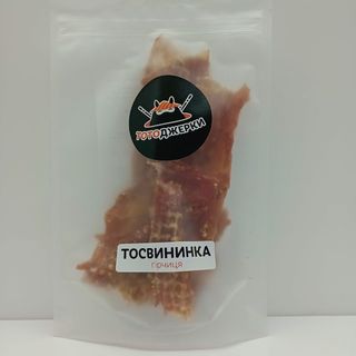 Тосвининка (гірчиця)