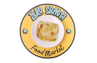 Lasagna bianca con verdure