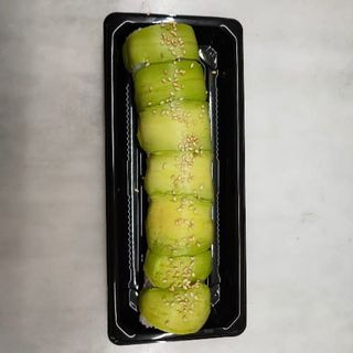 Avocado Roll (9 Uds.)
