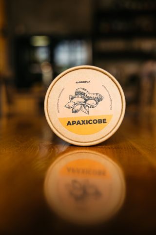 Арахісове (150г)