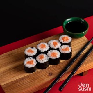 Роллы "Сяке маки"