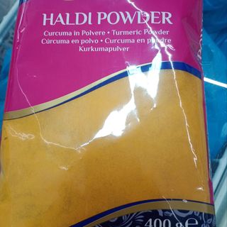 Haldi Powder 400gm