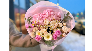 Bukiet "Różowa Czułość"