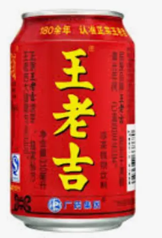 Wanglaoji