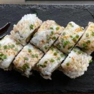Ebi Boom Roll