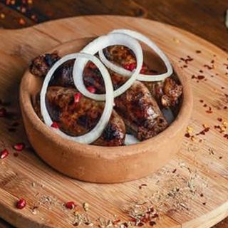 მეგრული კუპატი