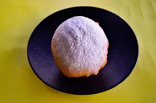 Պոնչիկ