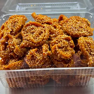 Chebakia (1kg) الشباكية 