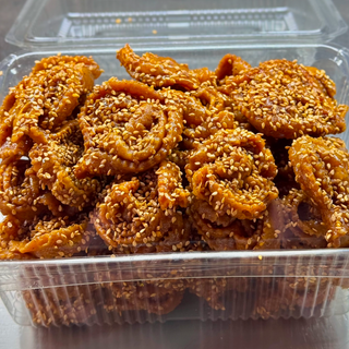 Chebakia (1kg) الشباكية 